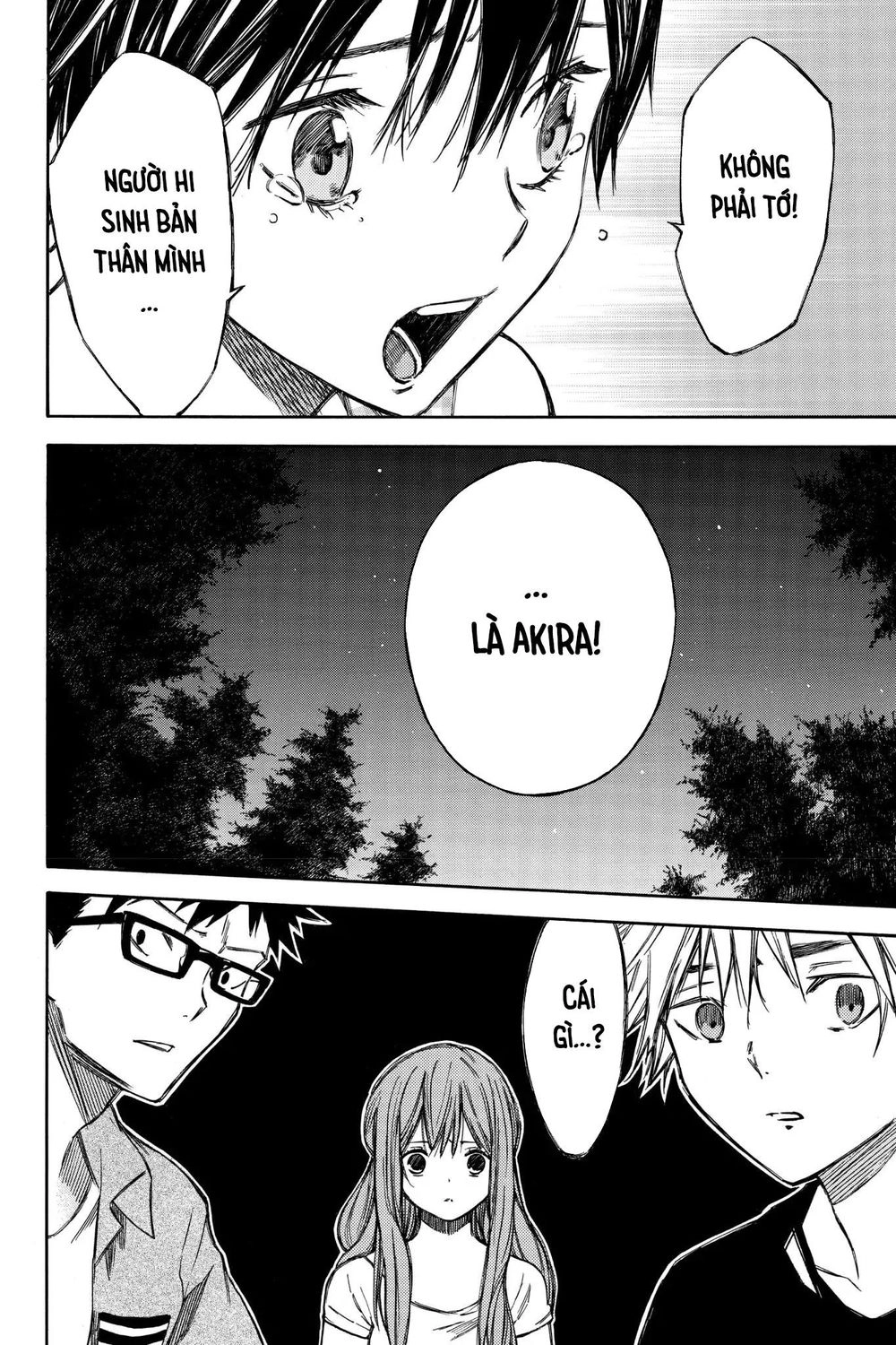 Hone Ga Kusaru Made Chapter 30 - 10