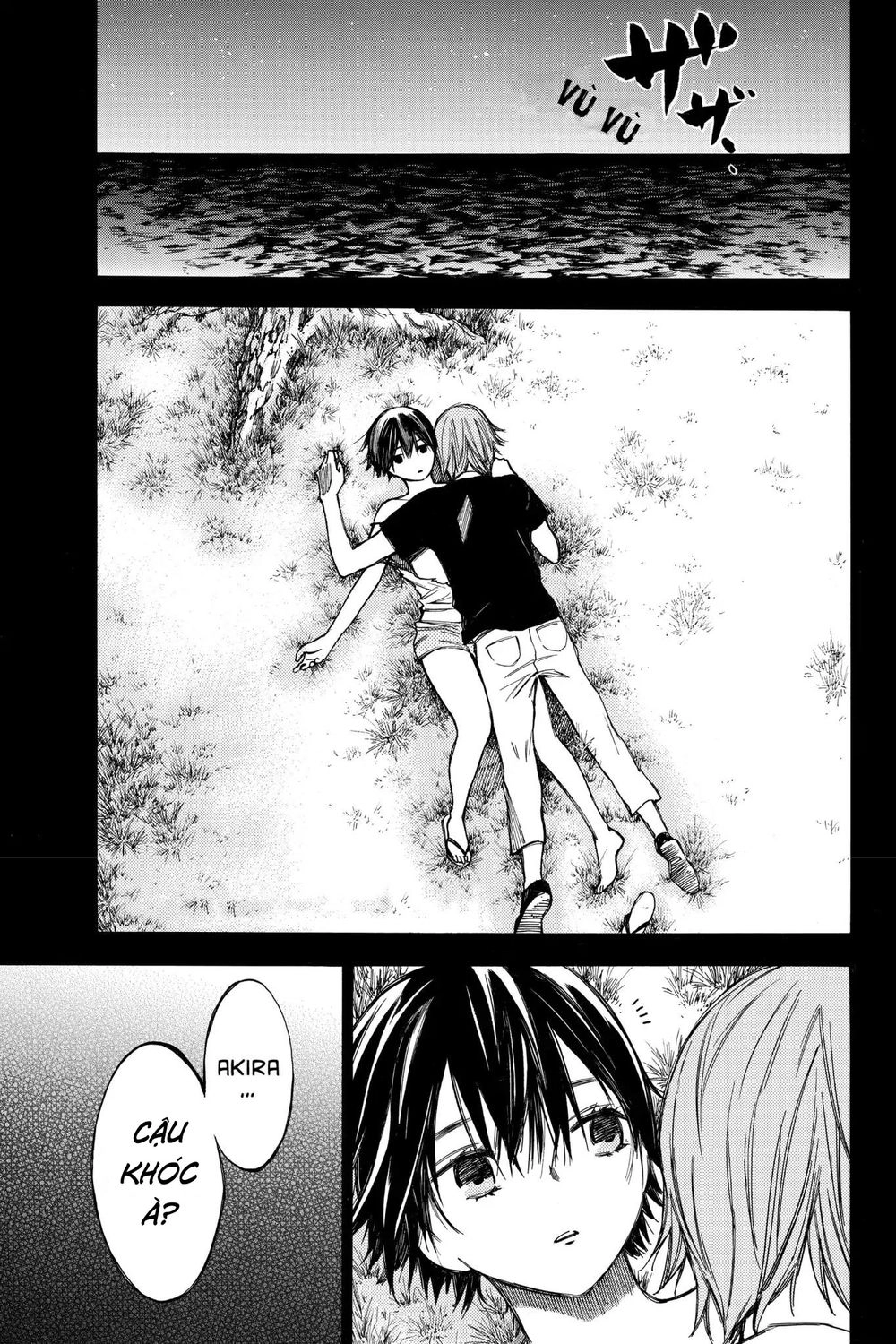 Hone Ga Kusaru Made Chapter 31 - 1