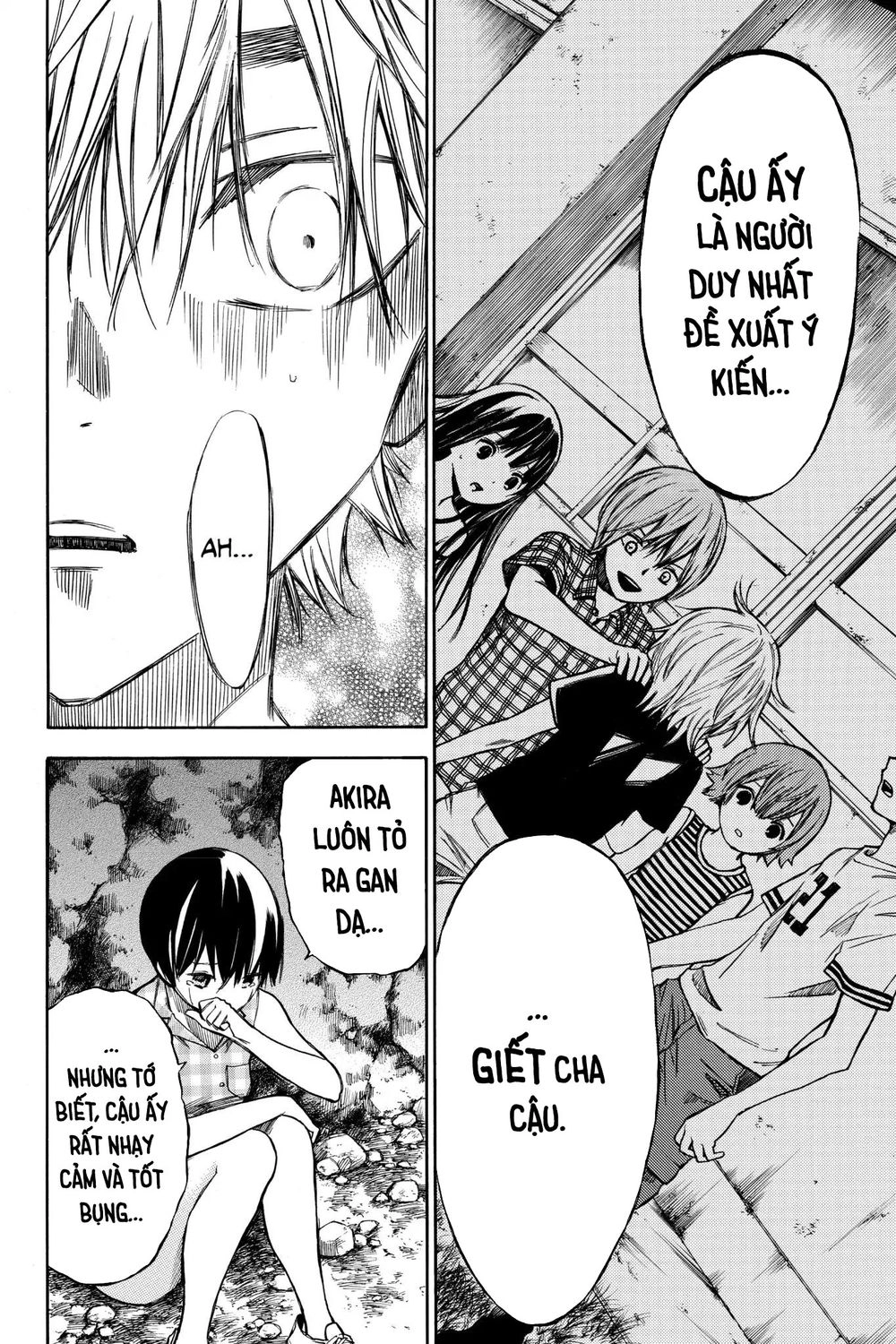 Hone Ga Kusaru Made Chapter 31 - 4