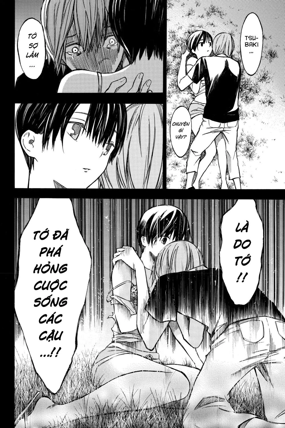 Hone Ga Kusaru Made Chapter 31 - 6