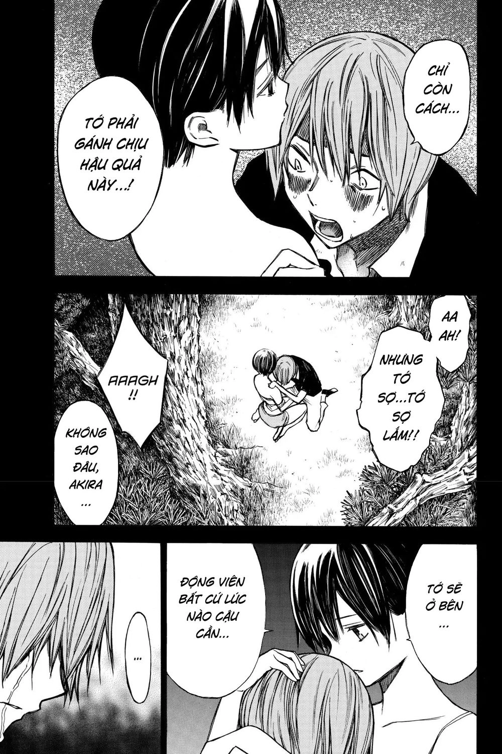 Hone Ga Kusaru Made Chapter 31 - 7