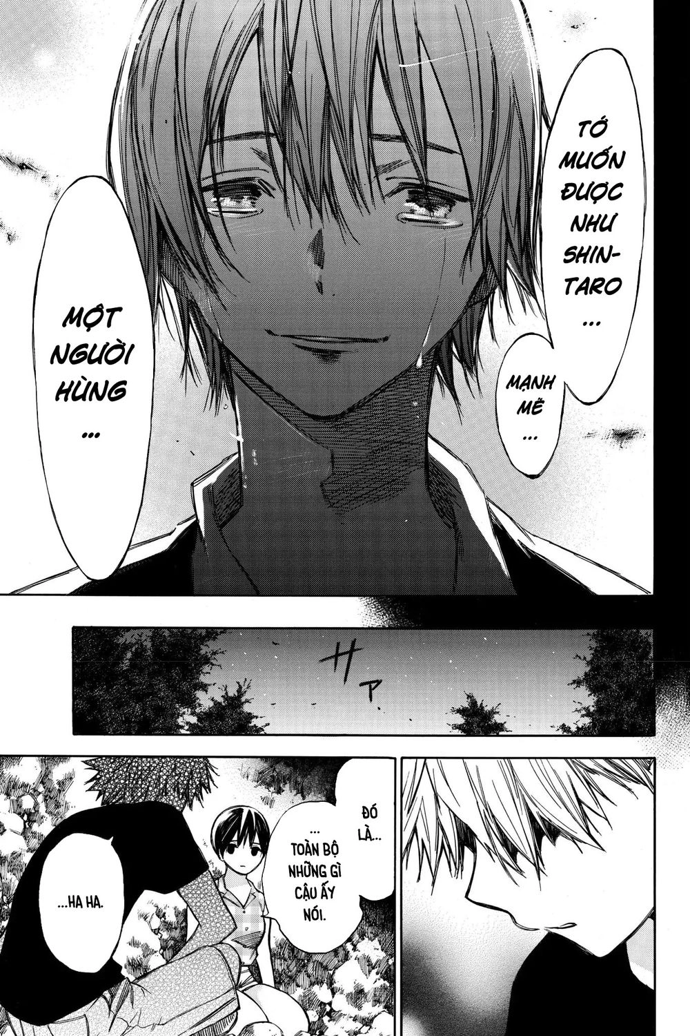 Hone Ga Kusaru Made Chapter 31 - 9