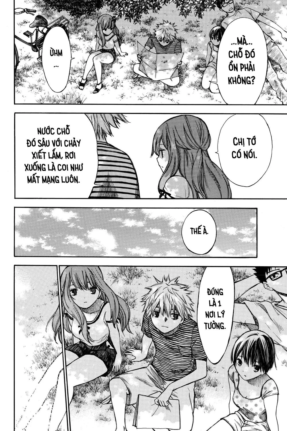 Hone Ga Kusaru Made Chapter 32 - 6