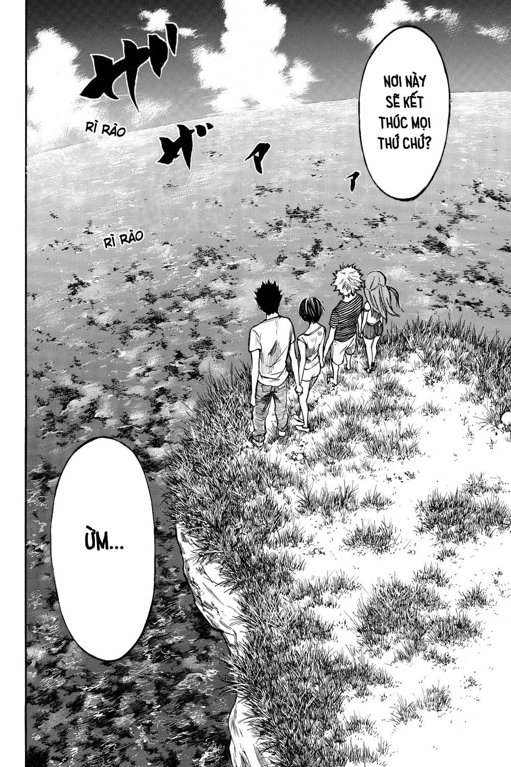 Hone Ga Kusaru Made Chapter 32 - 10