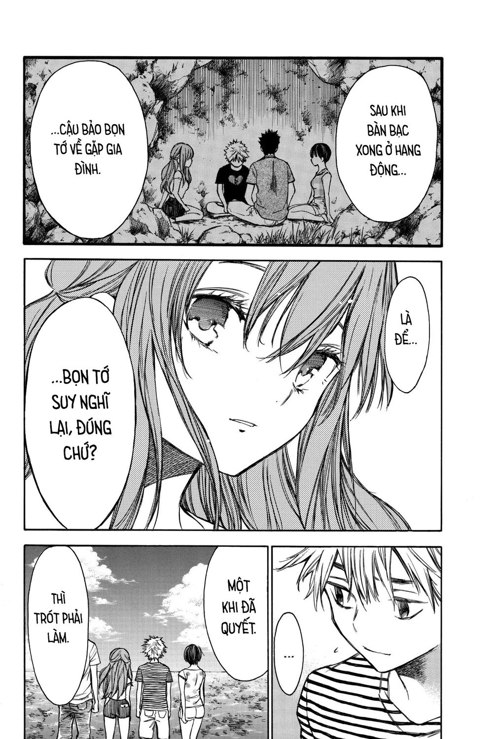 Hone Ga Kusaru Made Chapter 33 - 8