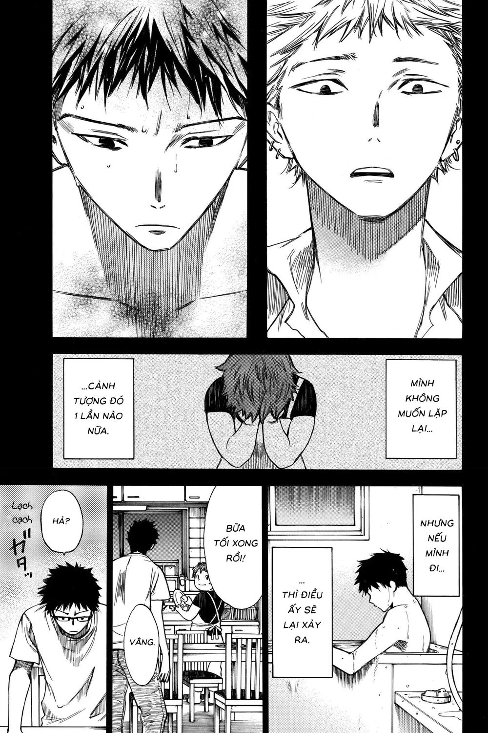 Hone Ga Kusaru Made Chapter 34 - 5