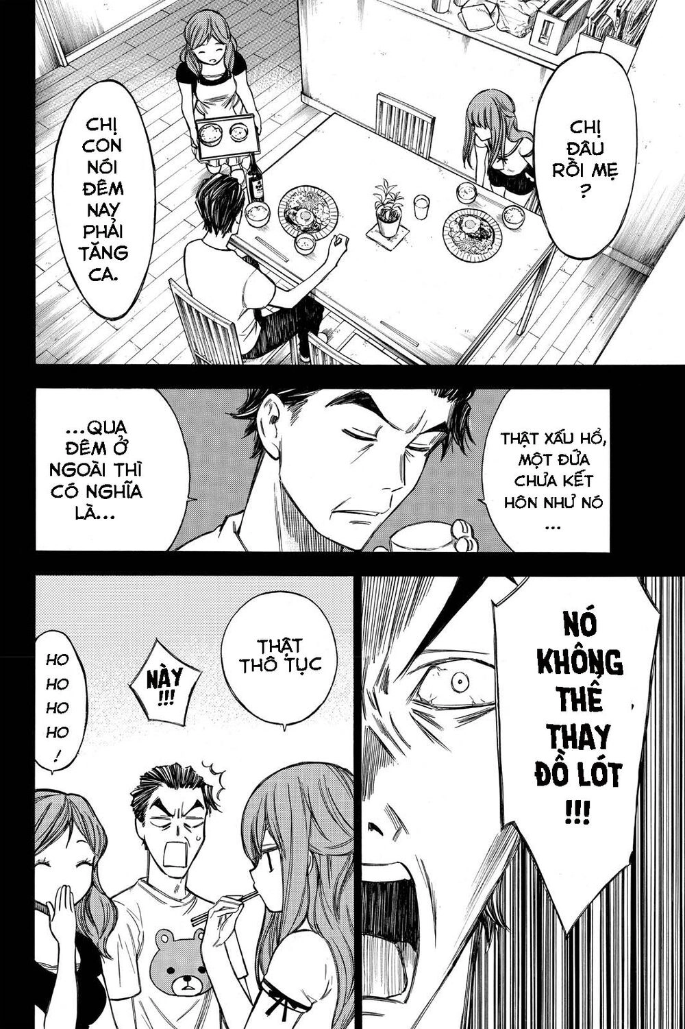 Hone Ga Kusaru Made Chapter 35 - 4