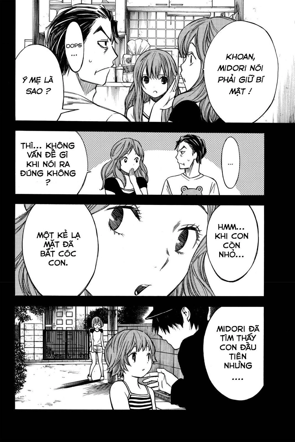 Hone Ga Kusaru Made Chapter 35 - 6