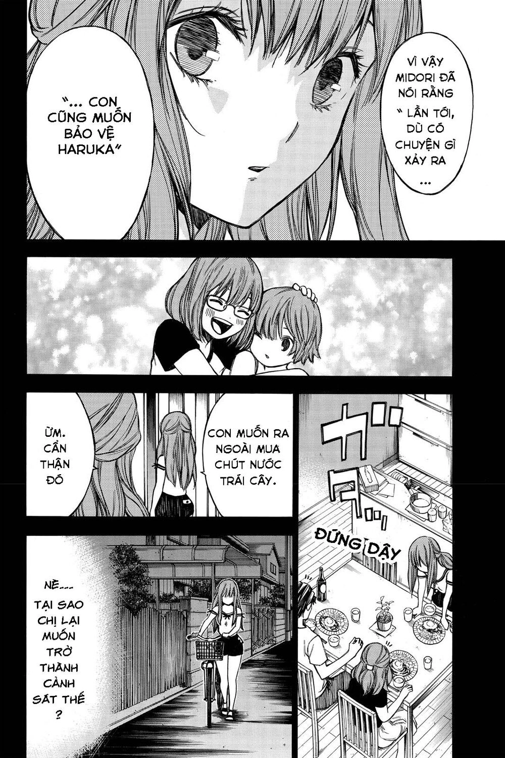 Hone Ga Kusaru Made Chapter 35 - 8