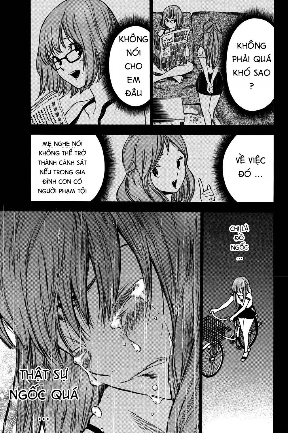 Hone Ga Kusaru Made Chapter 35 - 9