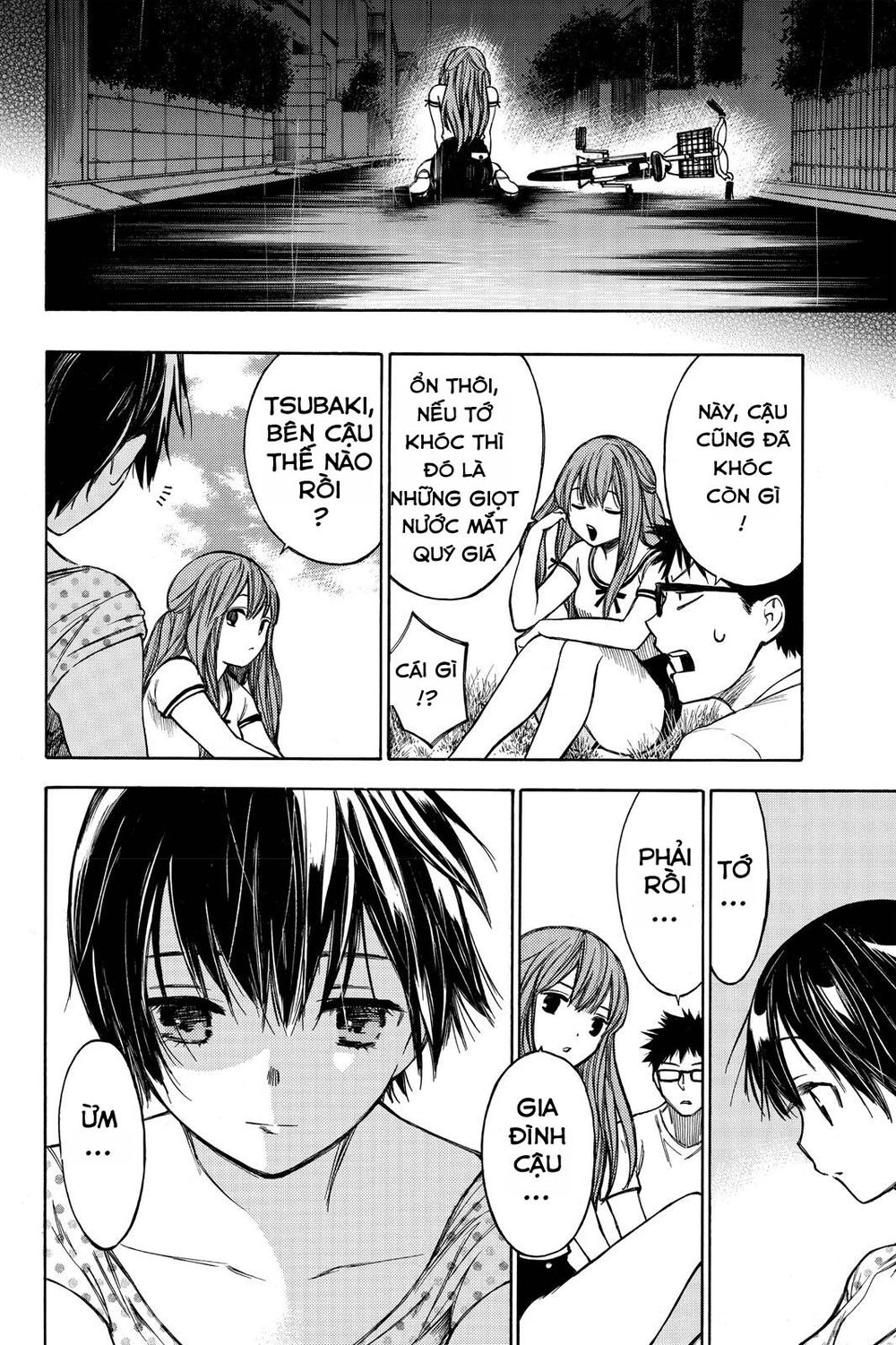 Hone Ga Kusaru Made Chapter 35 - 10