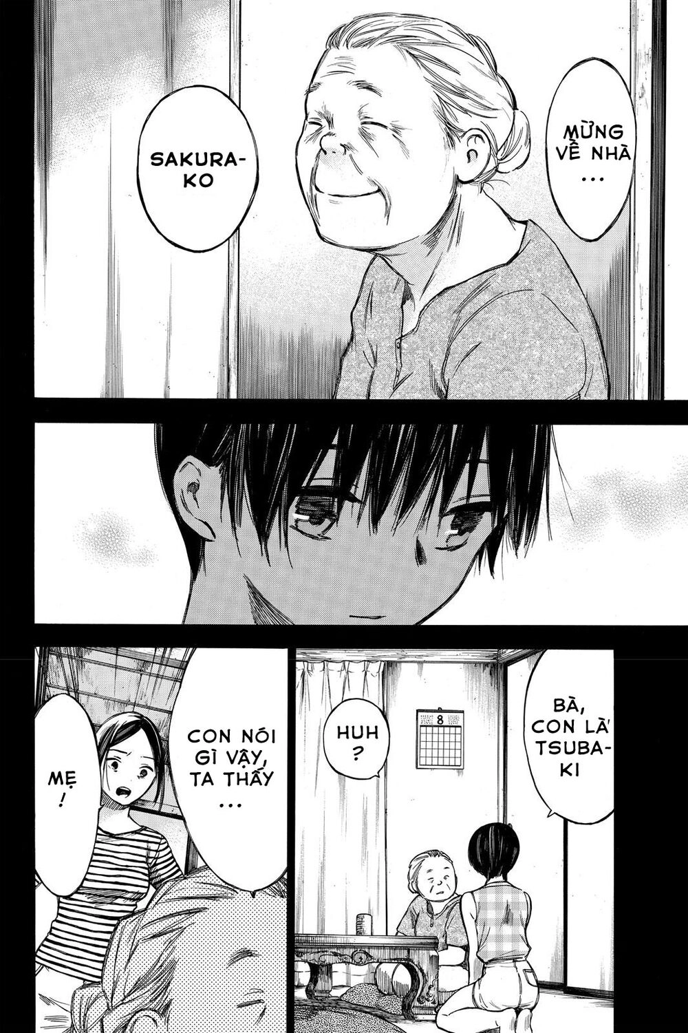 Hone Ga Kusaru Made Chapter 36 - 2