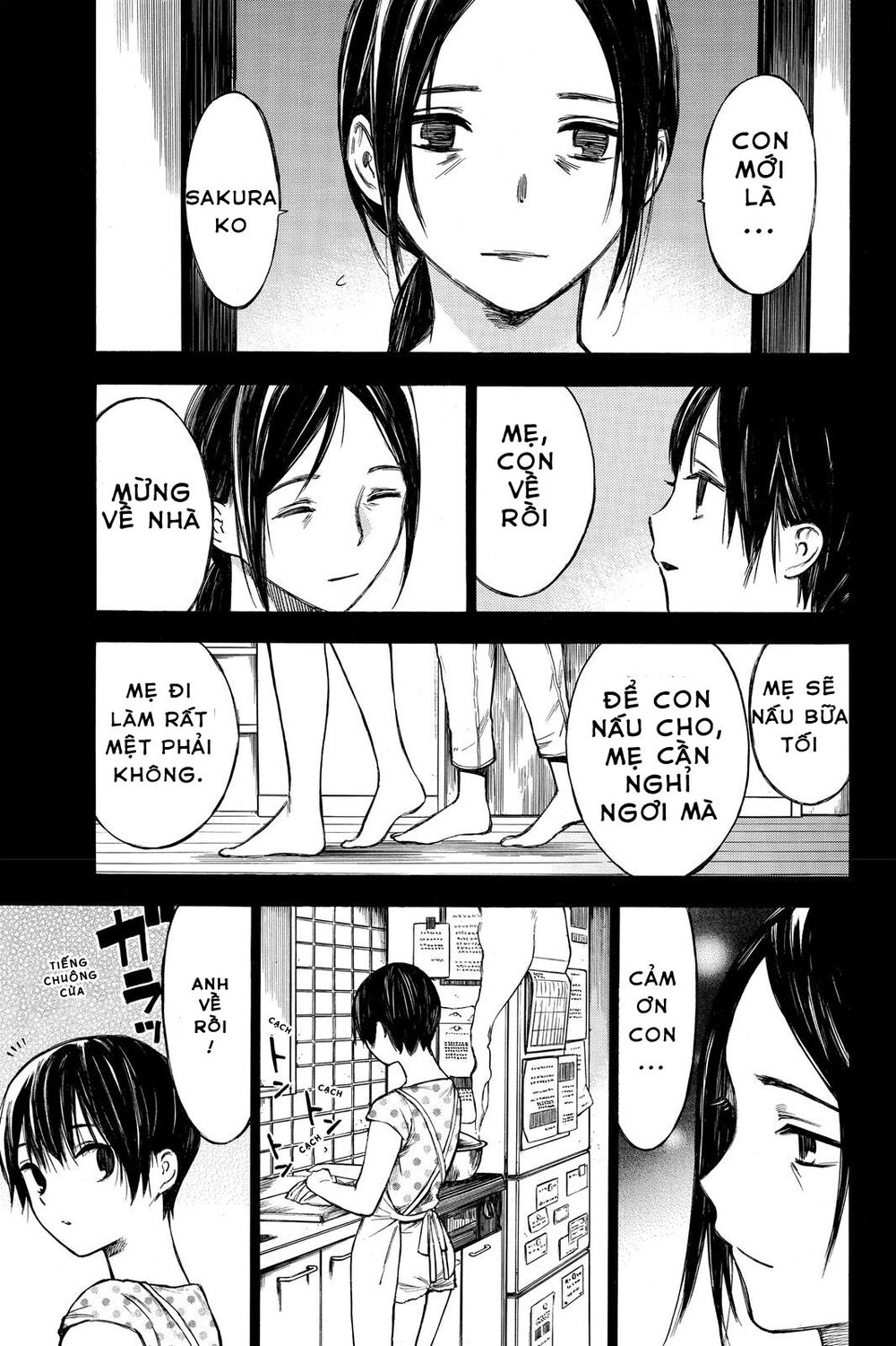 Hone Ga Kusaru Made Chapter 36 - 3