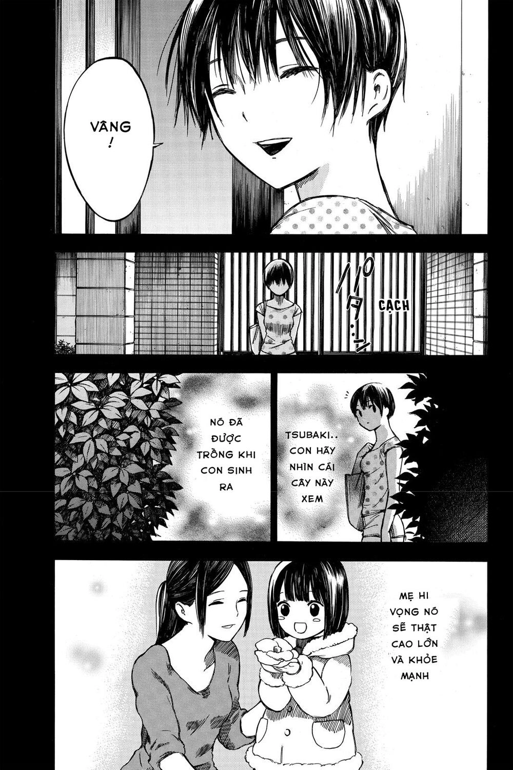 Hone Ga Kusaru Made Chapter 36 - 9