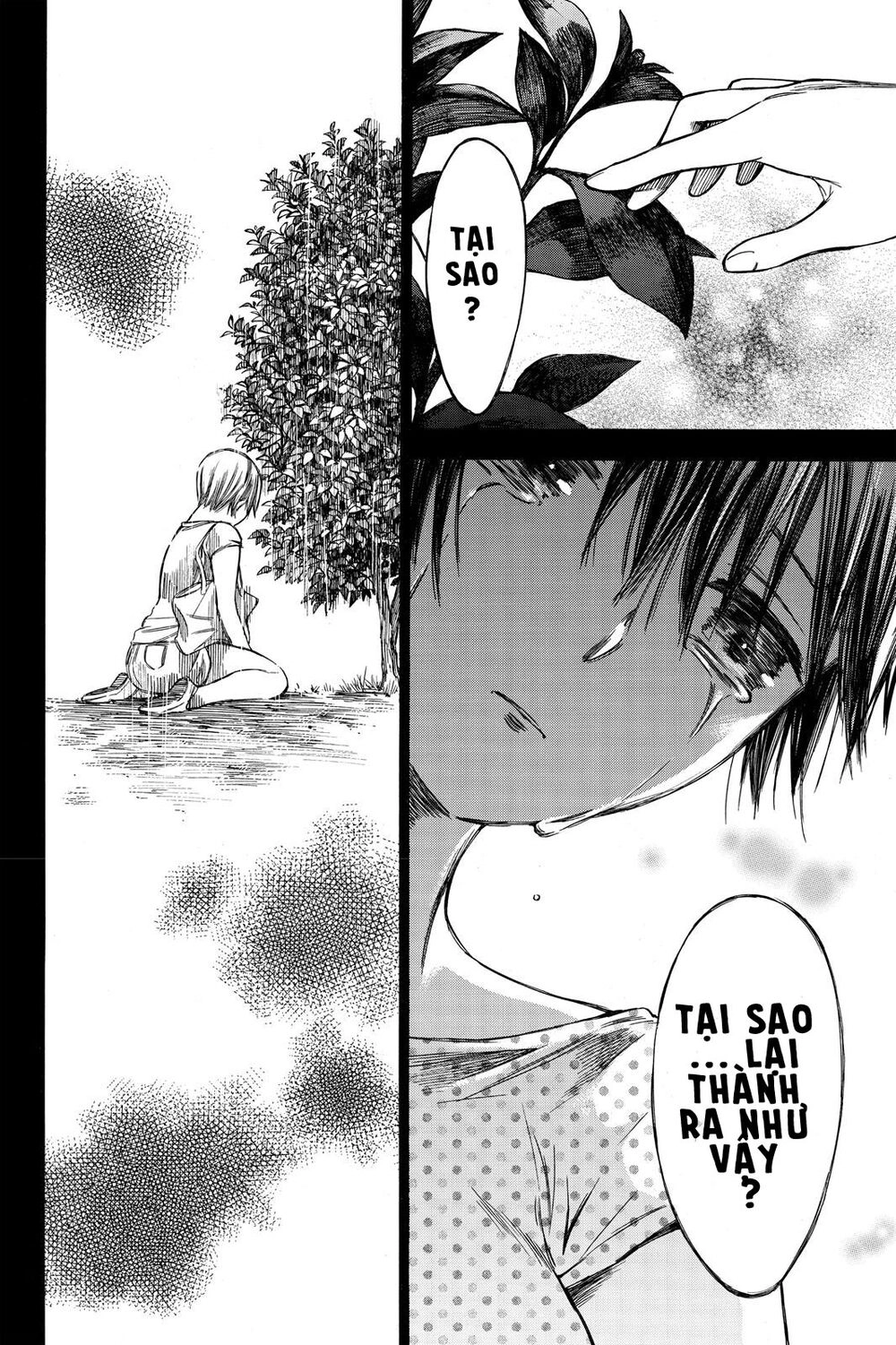 Hone Ga Kusaru Made Chapter 36 - 10