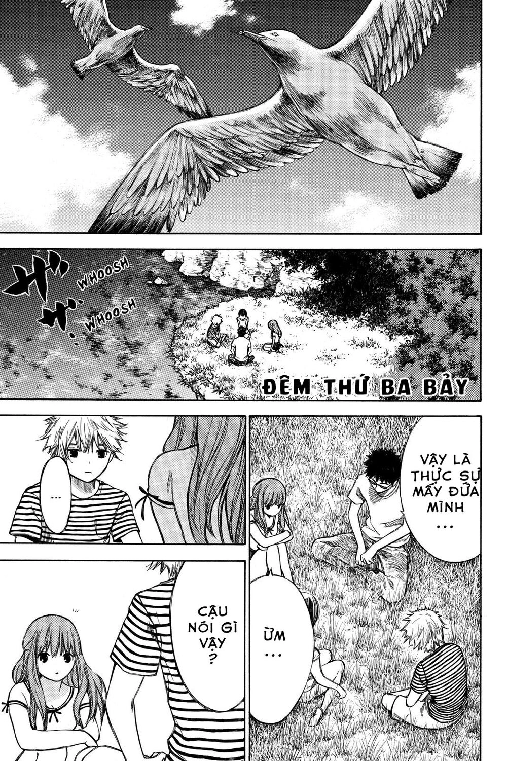 Hone Ga Kusaru Made Chapter 37 - 1