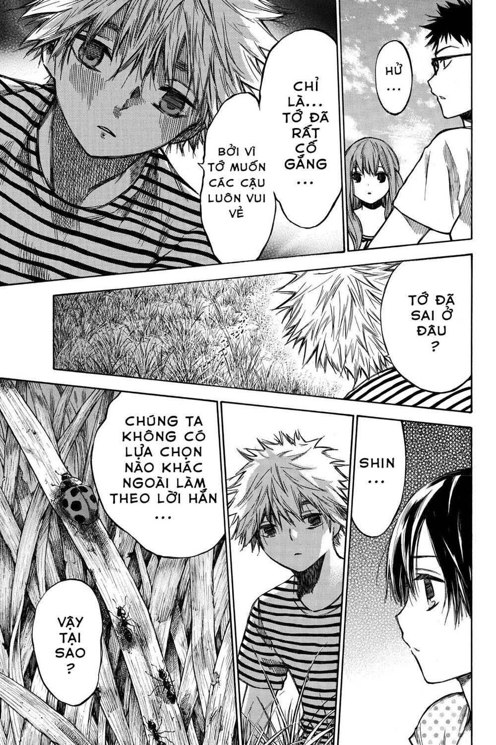 Hone Ga Kusaru Made Chapter 37 - 3