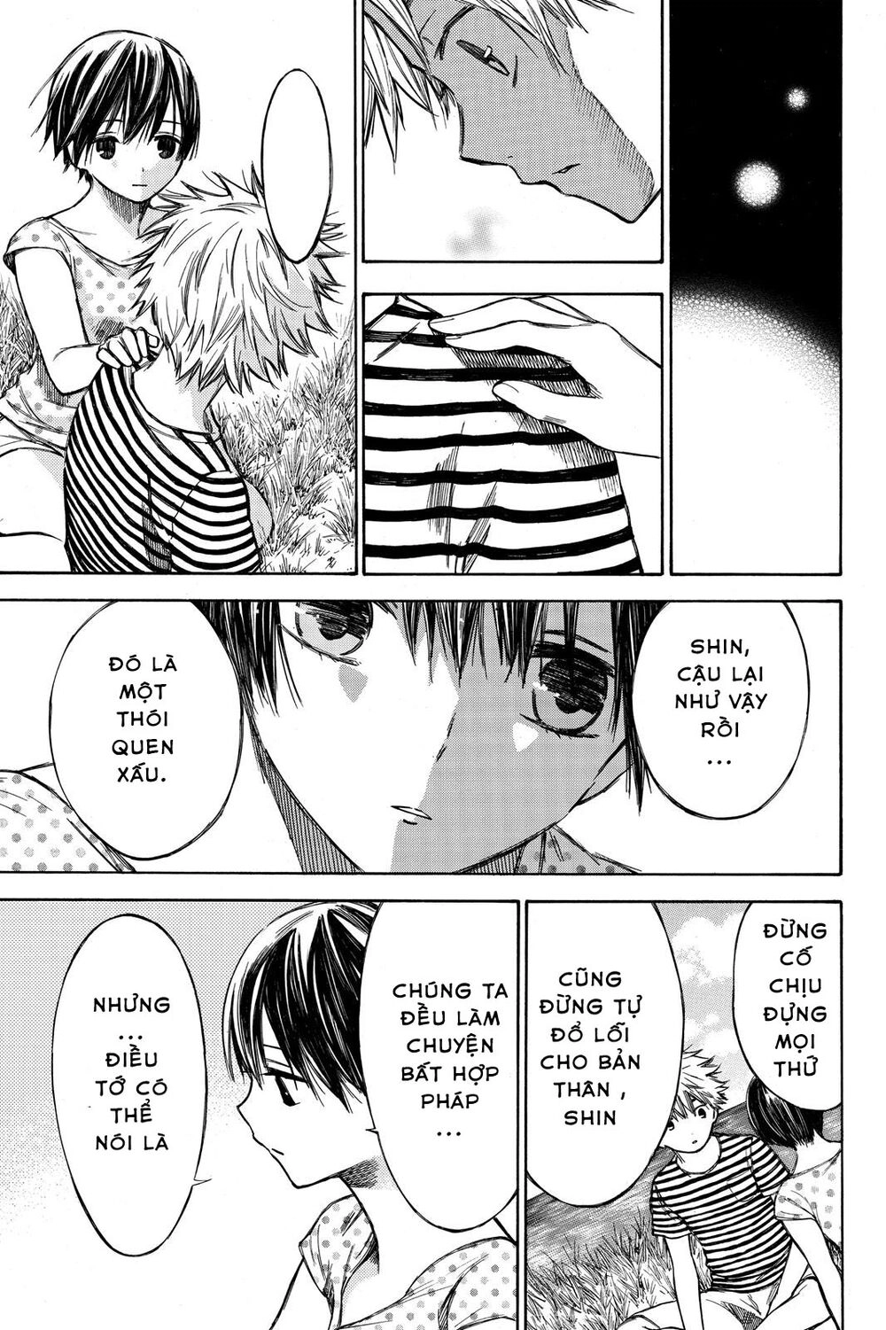 Hone Ga Kusaru Made Chapter 37 - 5