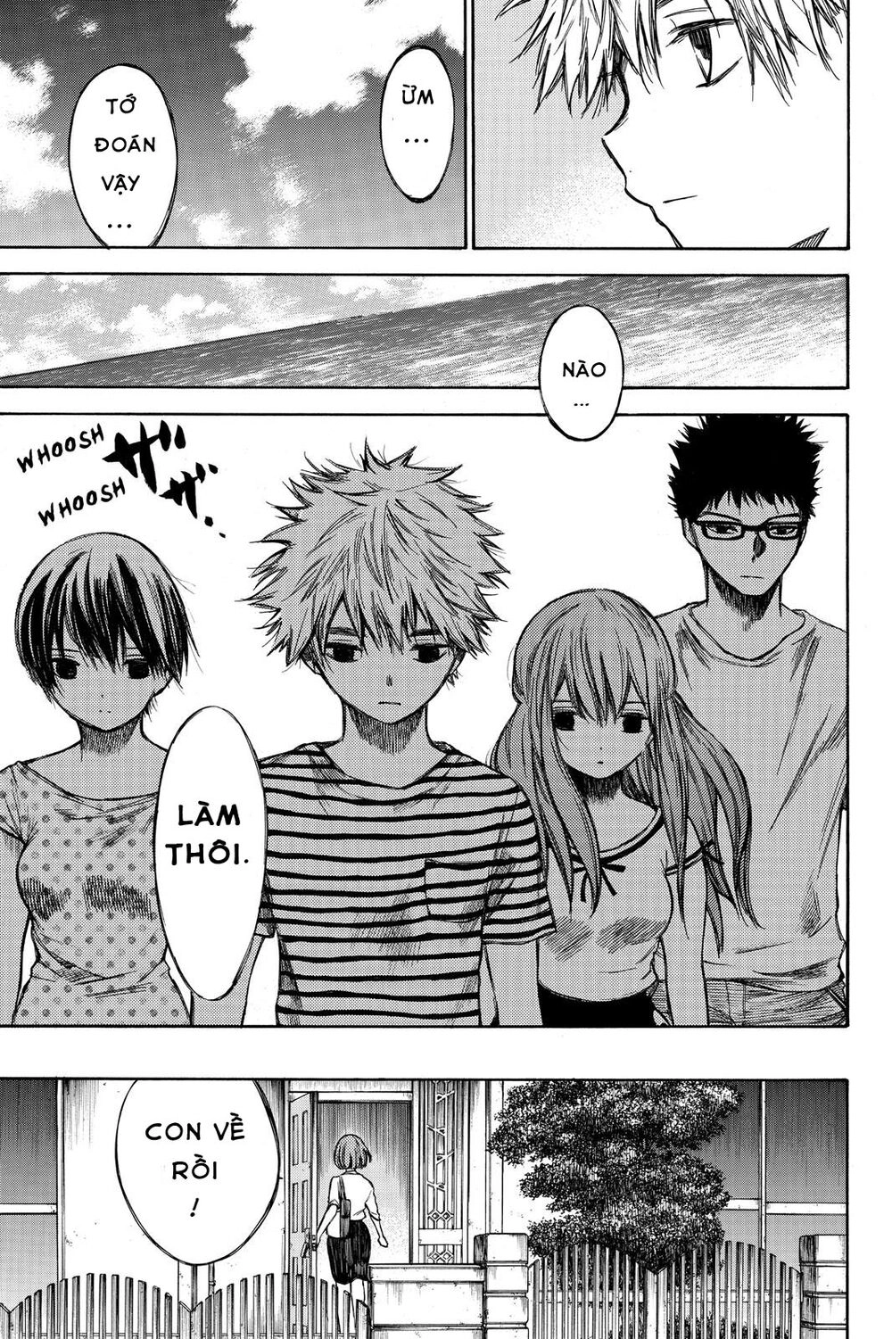 Hone Ga Kusaru Made Chapter 37 - 7