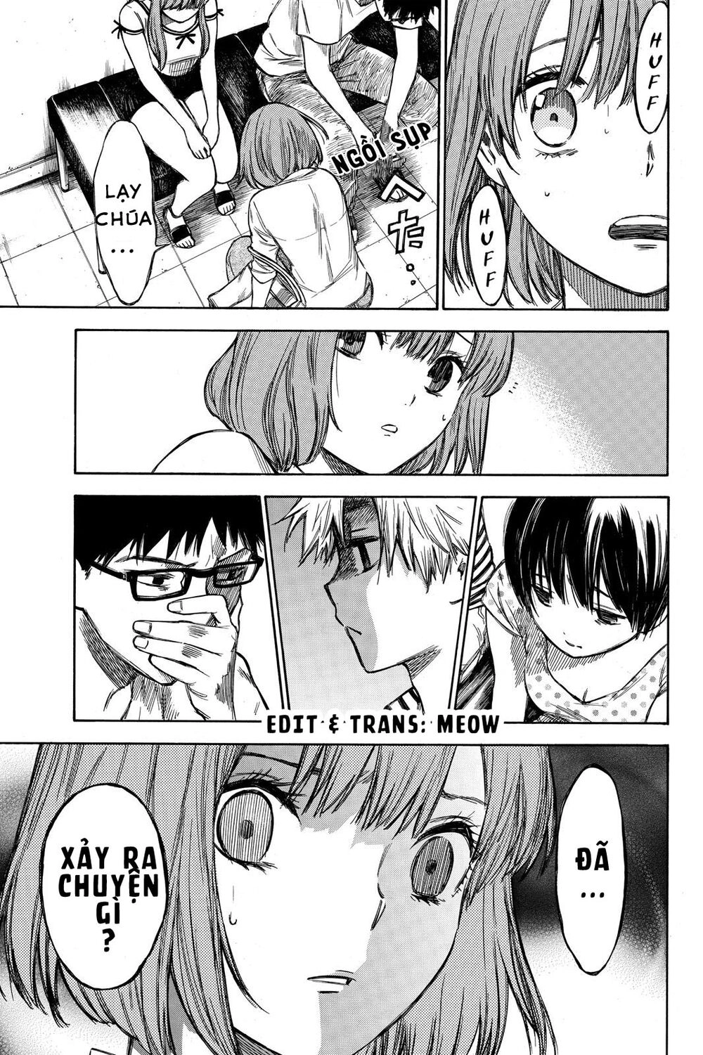 Hone Ga Kusaru Made Chapter 38 - 3