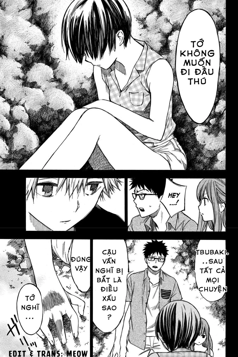 Hone Ga Kusaru Made Chapter 38 - 7