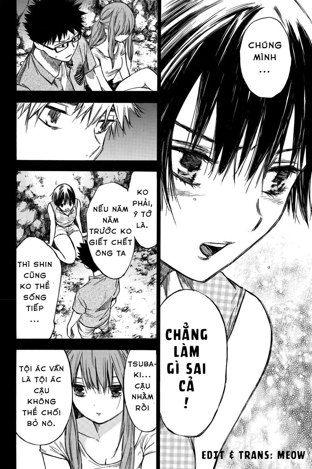 Hone Ga Kusaru Made Chapter 38 - 8