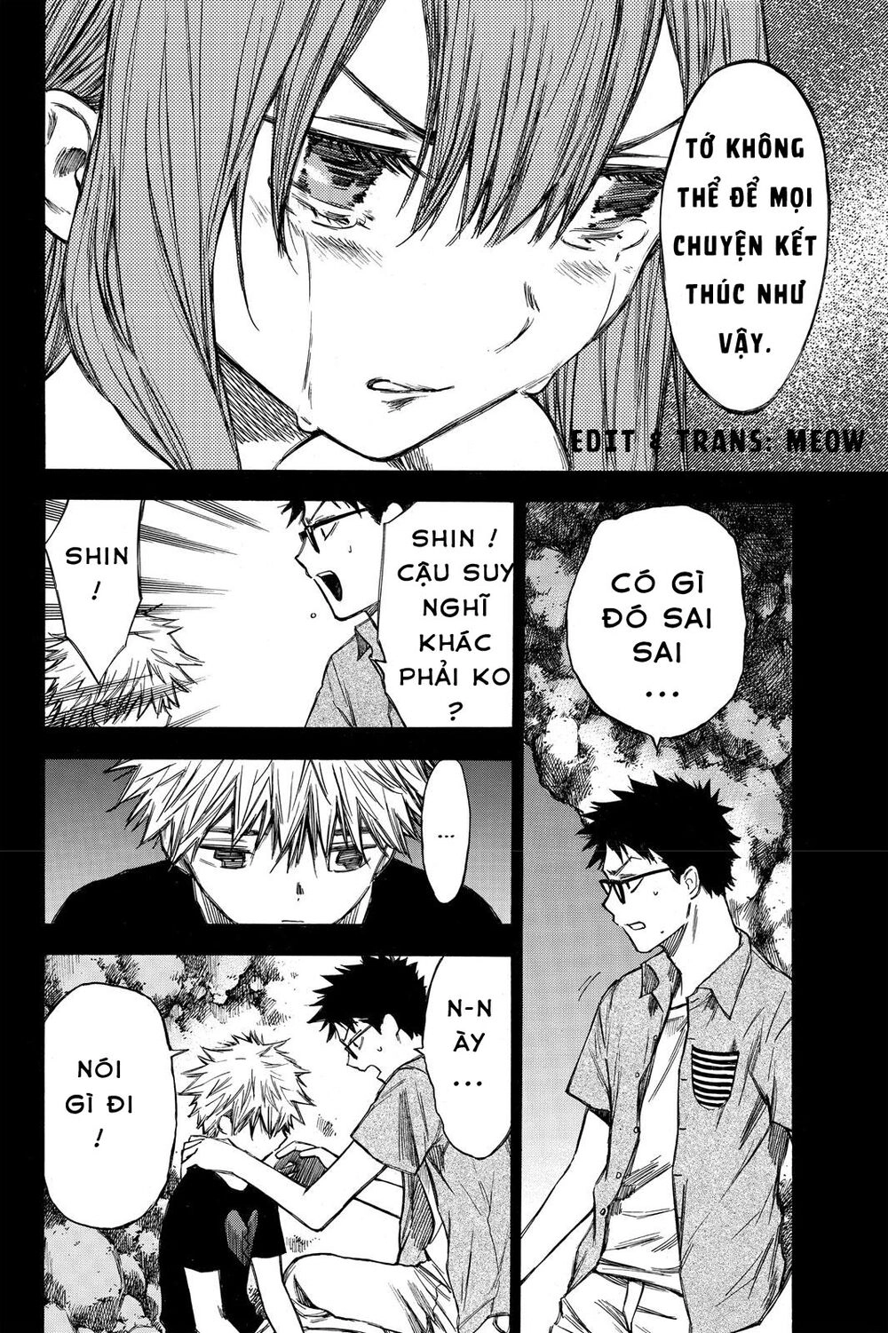 Hone Ga Kusaru Made Chapter 38 - 10