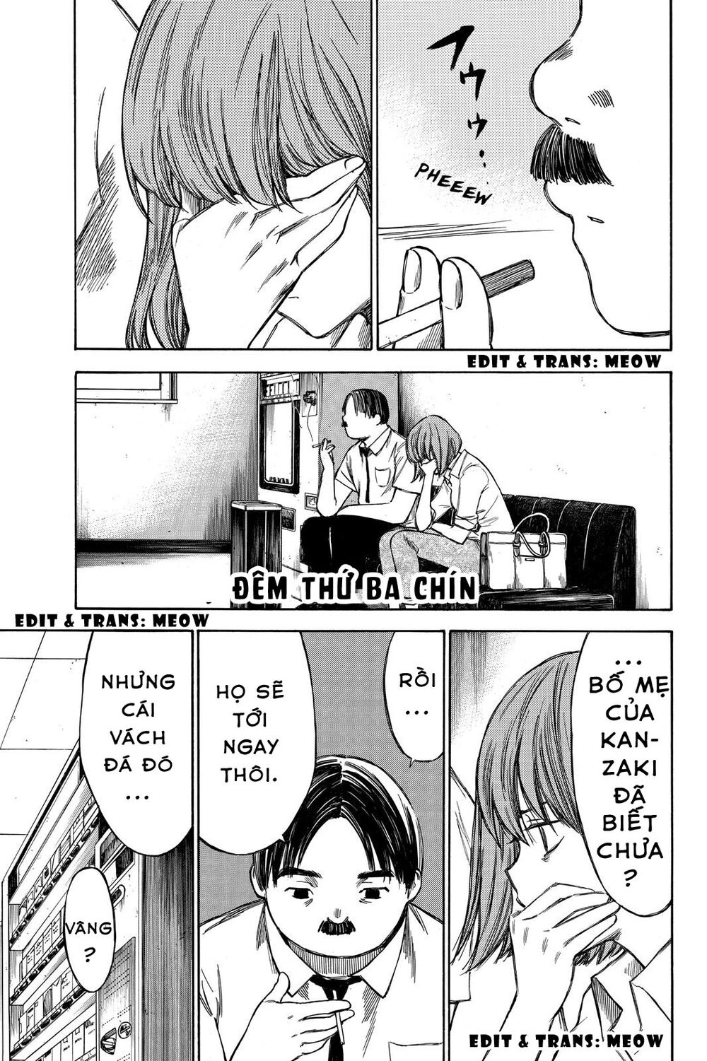 Hone Ga Kusaru Made Chapter 39 - 1