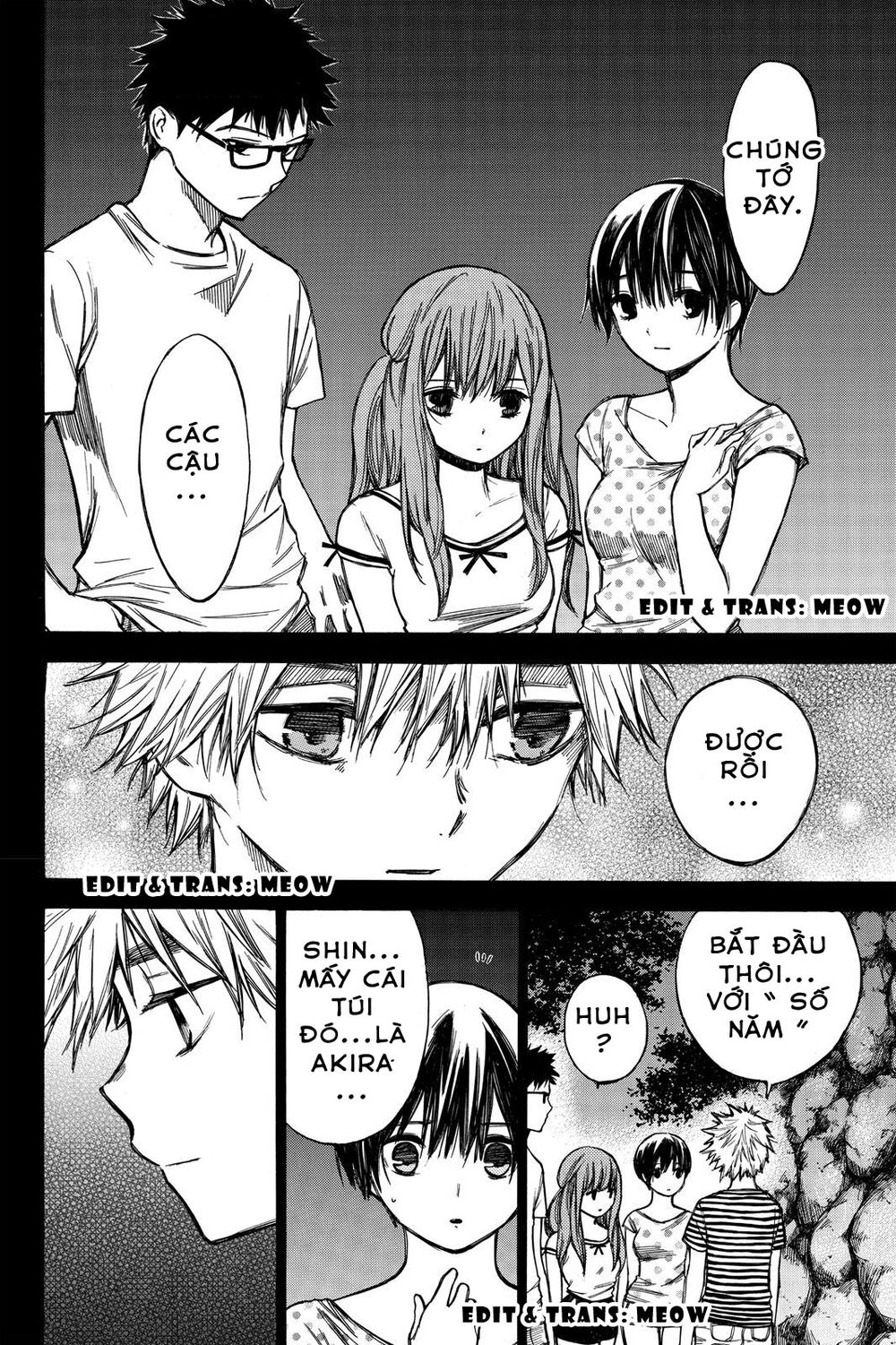 Hone Ga Kusaru Made Chapter 39 - 4