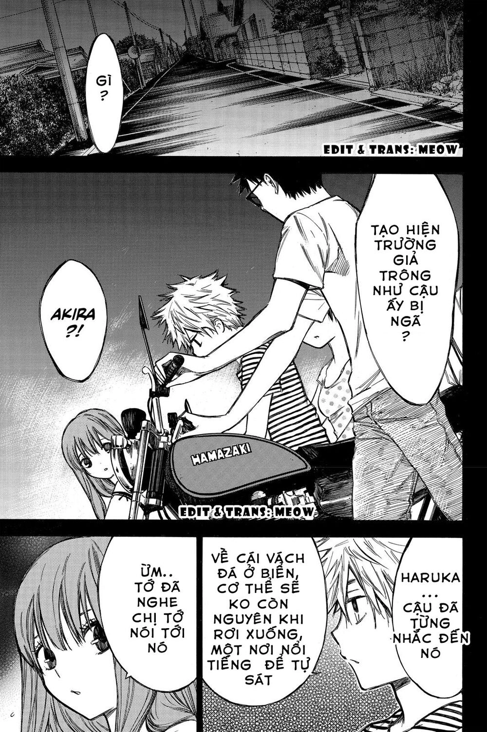 Hone Ga Kusaru Made Chapter 39 - 5