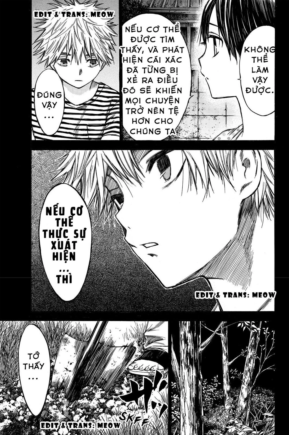 Hone Ga Kusaru Made Chapter 39 - 7