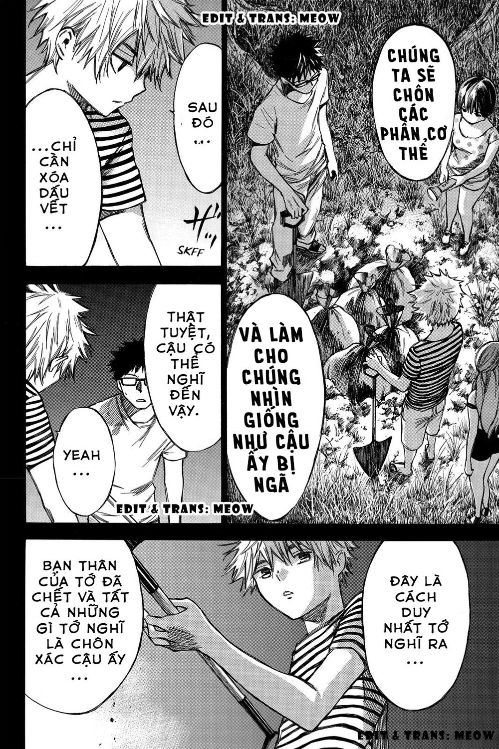 Hone Ga Kusaru Made Chapter 39 - 8