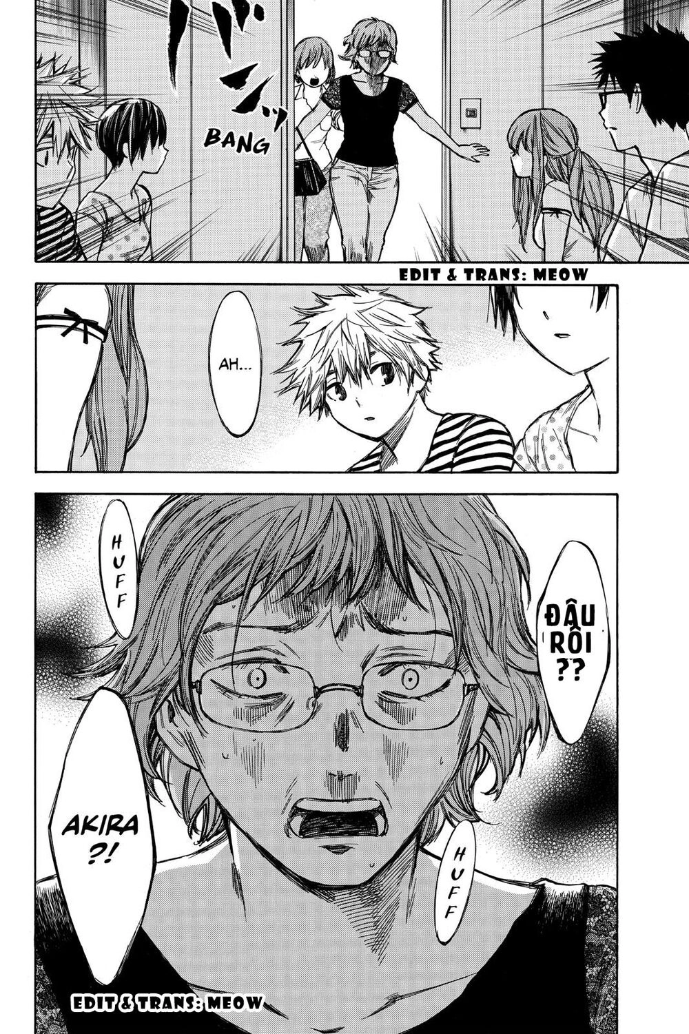 Hone Ga Kusaru Made Chapter 39 - 10