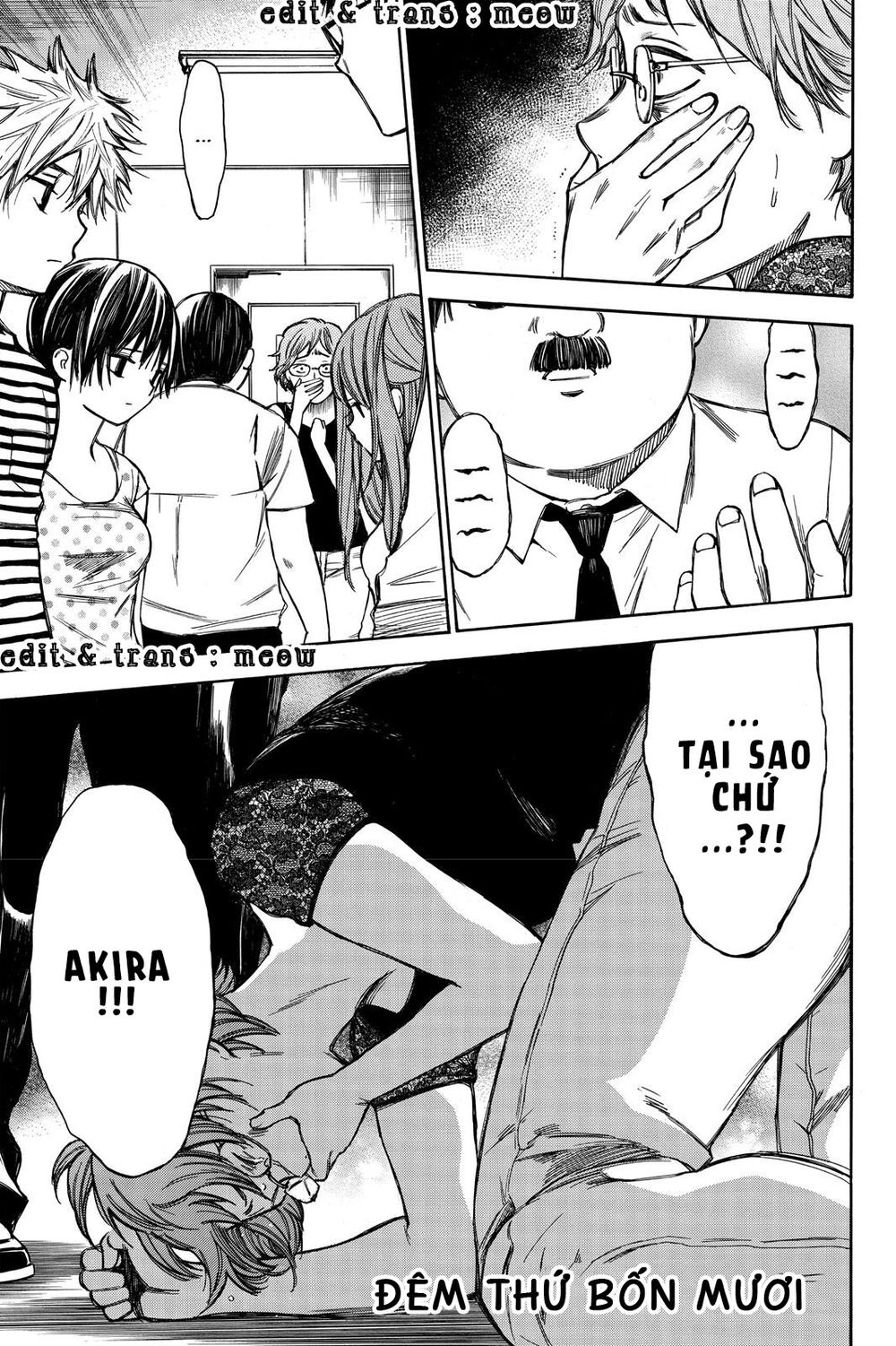 Hone Ga Kusaru Made Chapter 40 - 1