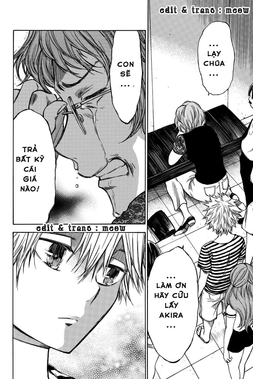 Hone Ga Kusaru Made Chapter 40 - 2