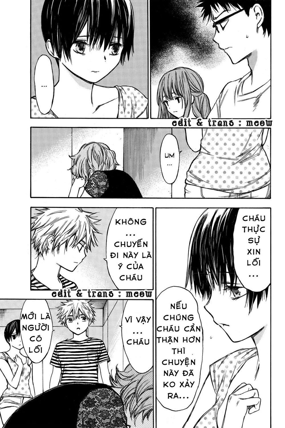 Hone Ga Kusaru Made Chapter 40 - 3