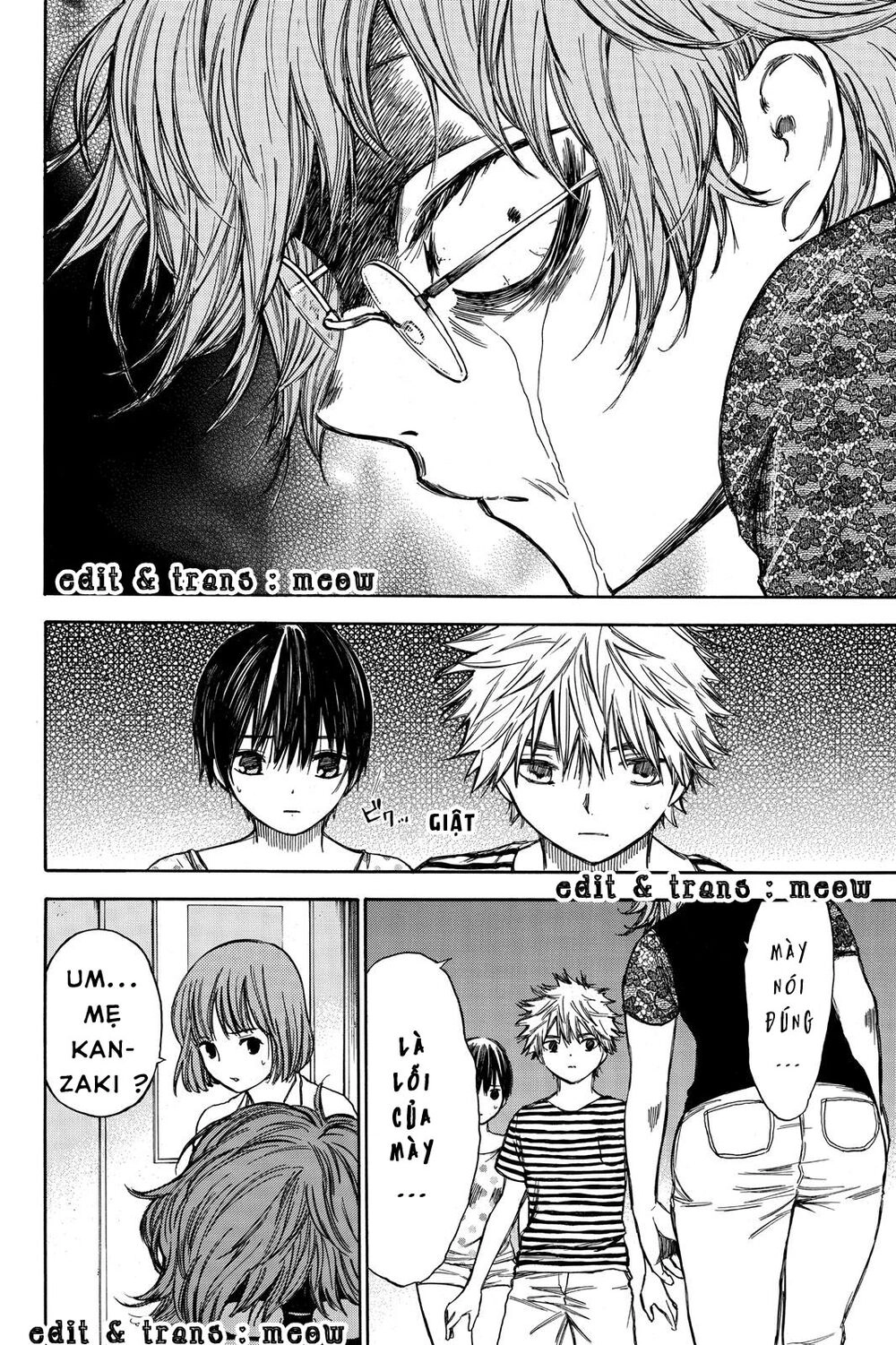 Hone Ga Kusaru Made Chapter 40 - 4