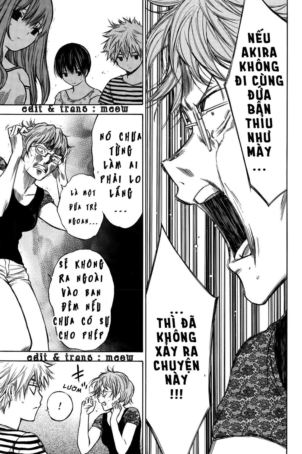 Hone Ga Kusaru Made Chapter 40 - 5