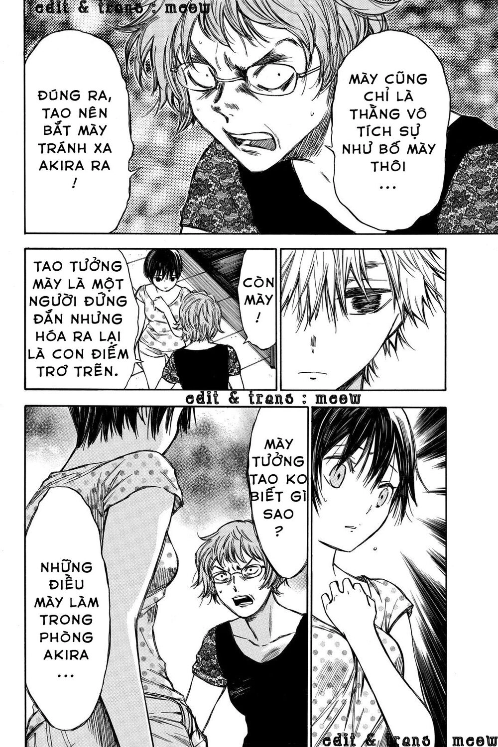 Hone Ga Kusaru Made Chapter 40 - 6