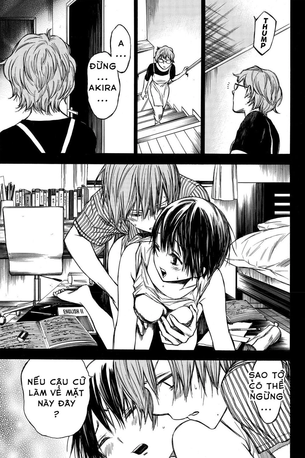 Hone Ga Kusaru Made Chapter 40 - 7