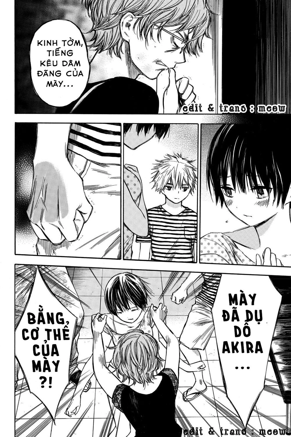 Hone Ga Kusaru Made Chapter 40 - 8