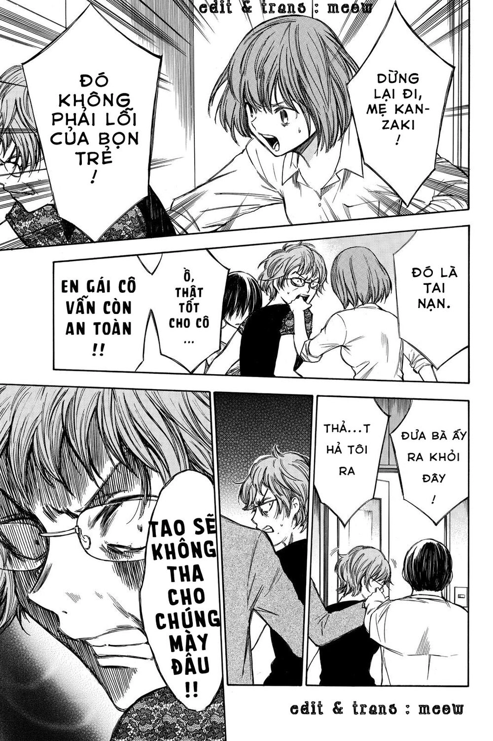 Hone Ga Kusaru Made Chapter 40 - 9