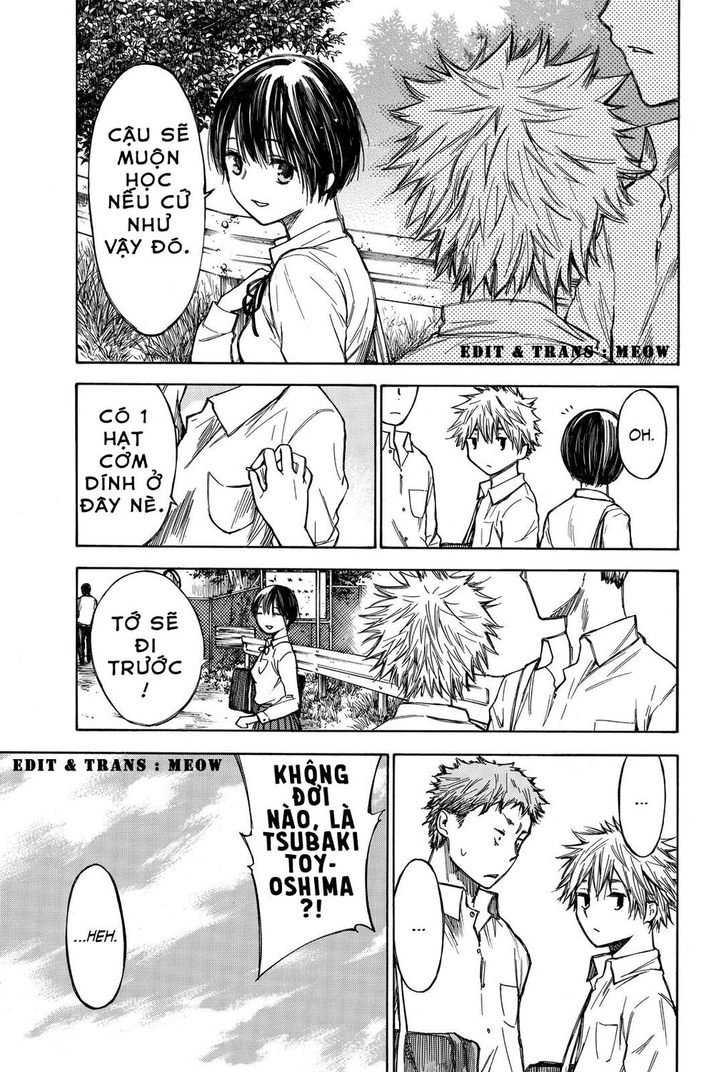 Hone Ga Kusaru Made Chapter 41 - 5