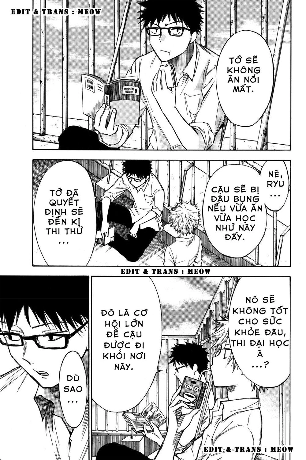 Hone Ga Kusaru Made Chapter 41 - 7