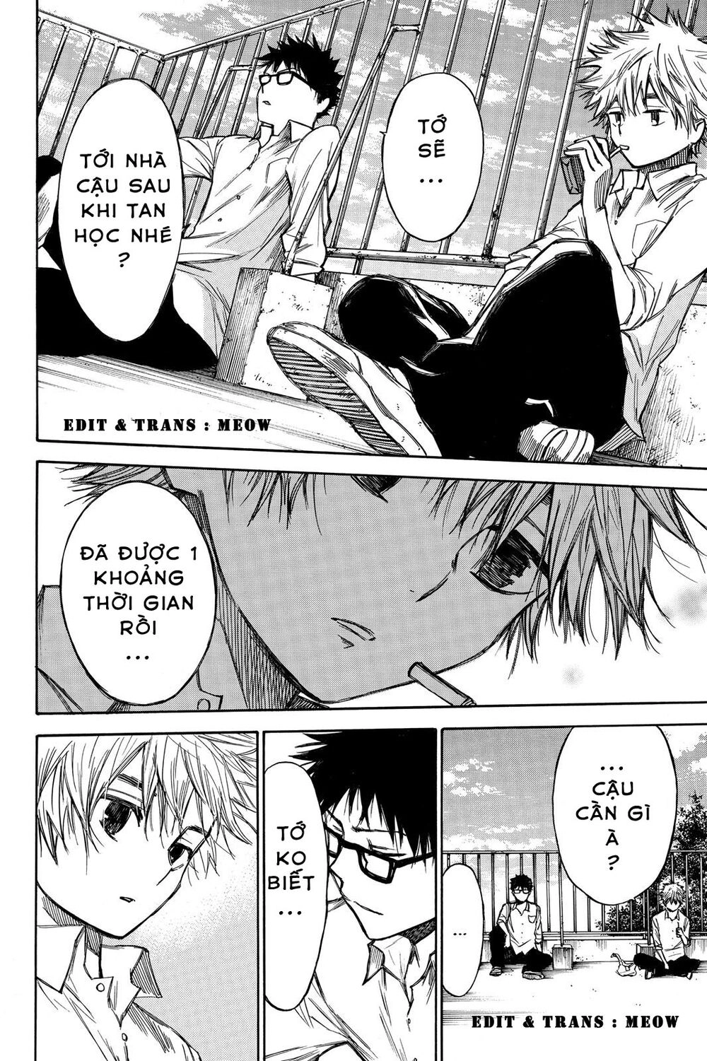 Hone Ga Kusaru Made Chapter 41 - 8