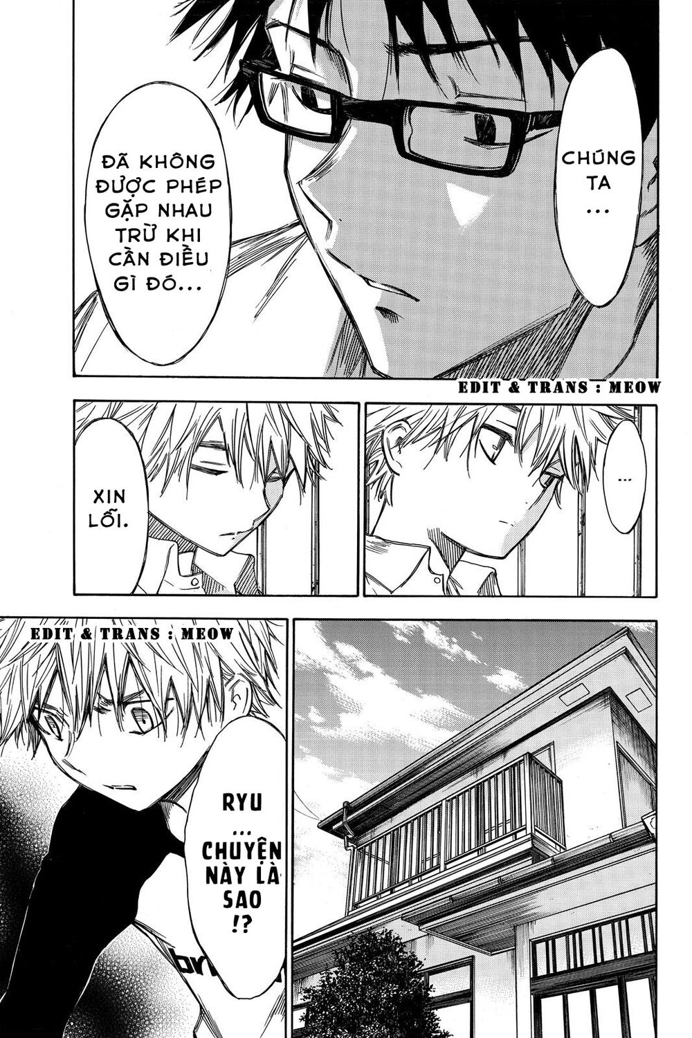 Hone Ga Kusaru Made Chapter 41 - 9