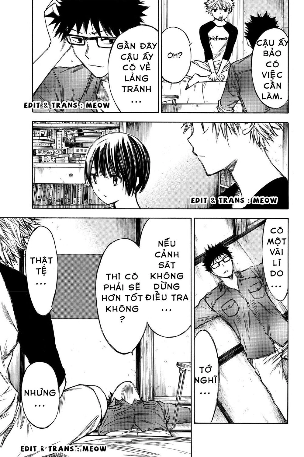 Hone Ga Kusaru Made Chapter 41 - 11