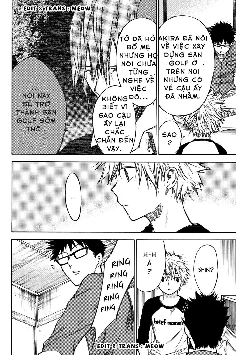 Hone Ga Kusaru Made Chapter 41 - 14