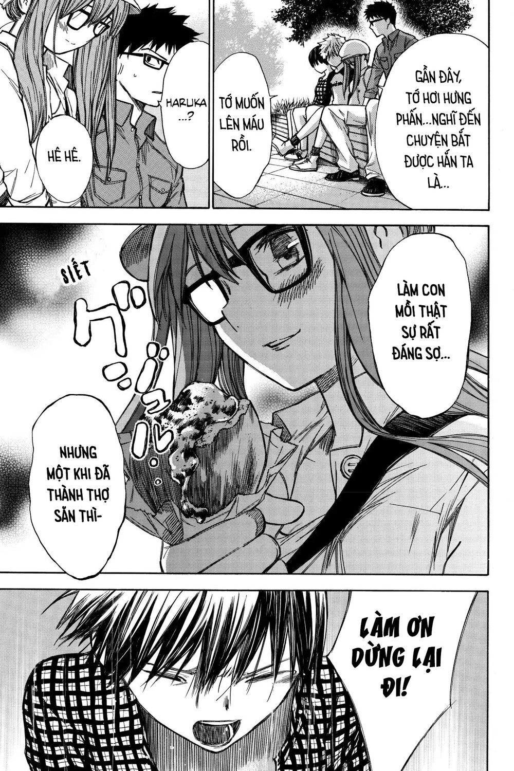 Hone Ga Kusaru Made Chapter 42 - 7