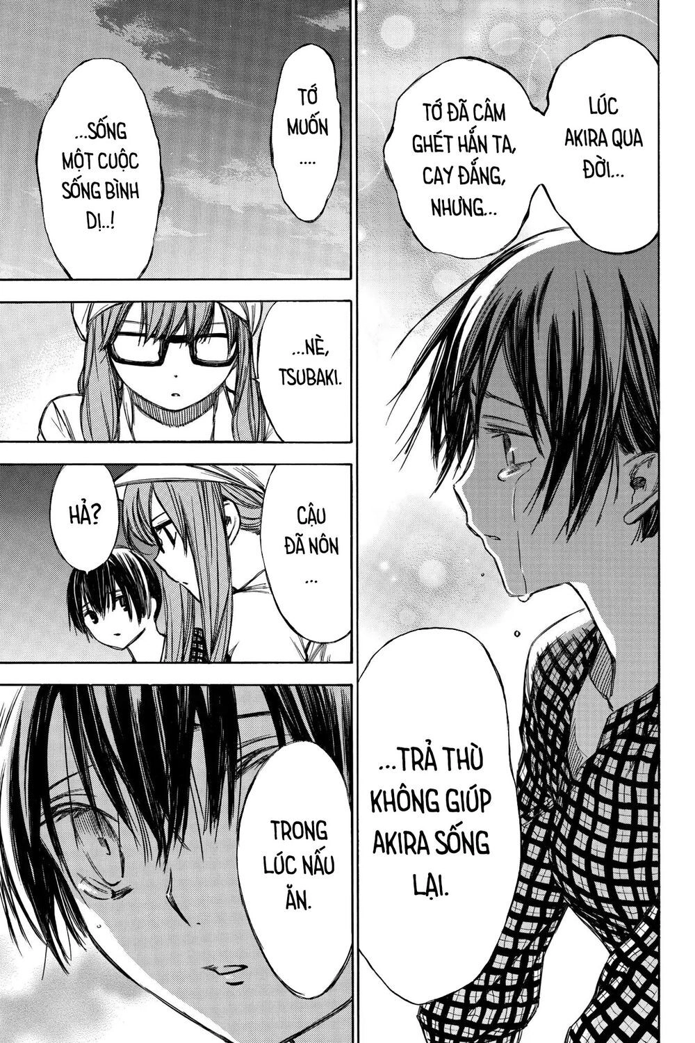 Hone Ga Kusaru Made Chapter 42 - 9